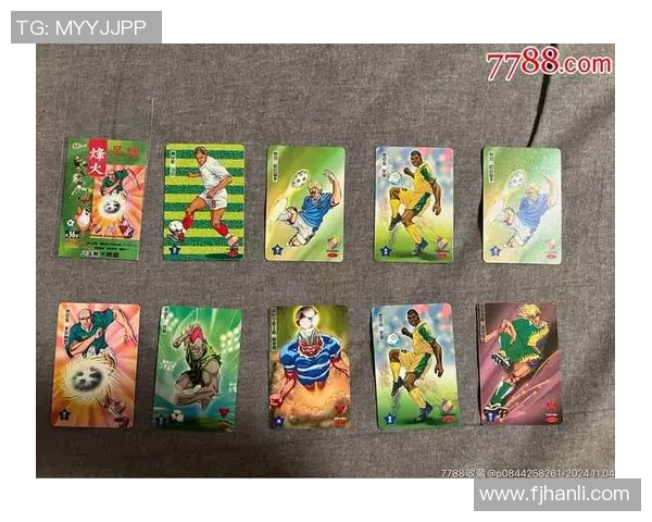 711世界杯球星卡足球收藏热潮揭秘玩家心得与市场潜力分析 711世界杯球星卡足球收藏热潮揭秘玩家心得与市场潜力分析