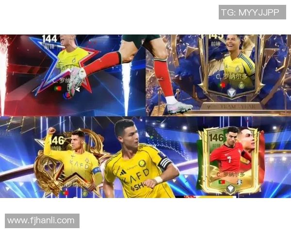 C罗是否仍然是全球足球第一球星探讨与分析 C罗是否仍然是全球足球第一球星探讨与分析