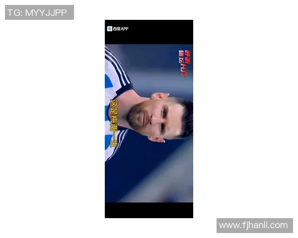 《传奇球星回顾：从贝利到梅西，他们如何改变了世界足球的历史》