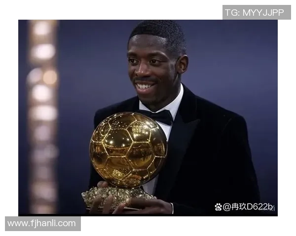 上一届足球金球奖得主是谁他为何能脱颖而出