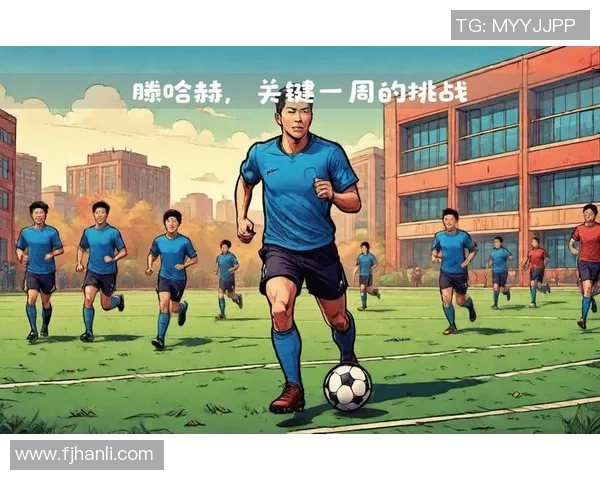 中国综艺节目中的足球明星:他们的成长历程与幕后故事揭秘 中国综艺节目中的足球明星:他们的成长历程与幕后故事揭秘