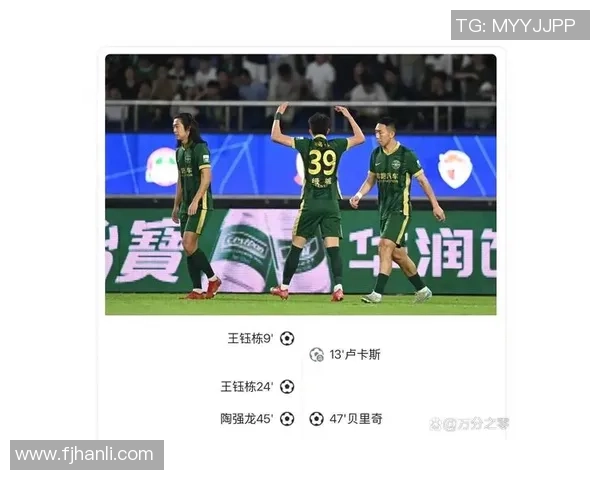 中国足球新星崛起 以国足球员为中心解析球队未来发展与挑战 中国足球新星崛起 以国足球员为中心解析球队未来发展与挑战