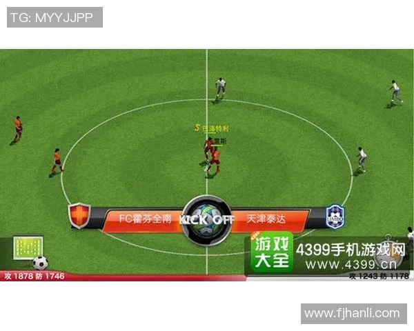 全球足球明星阵容全解析 球星位置与实力一览 全球足球明星阵容全解析 球星位置与实力一览