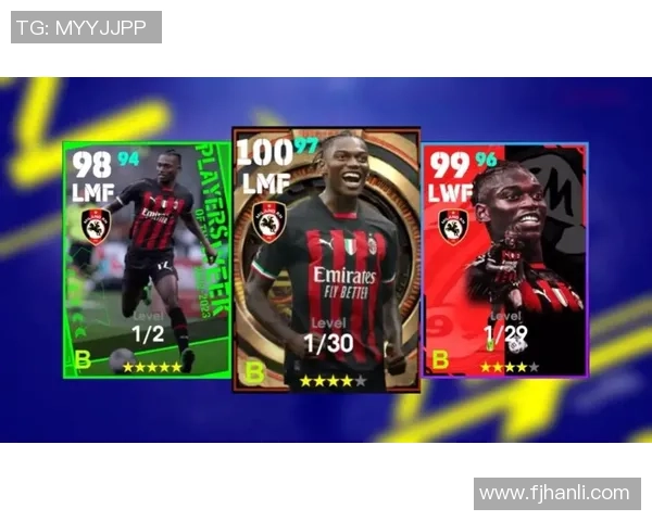 如何通过实况足球中的星级评分判断球员实力和表现 如何通过实况足球中的星级评分判断球员实力和表现