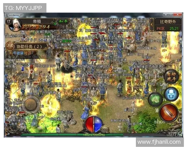 当绿茵巨星登场时响起的热血专属背景旋律