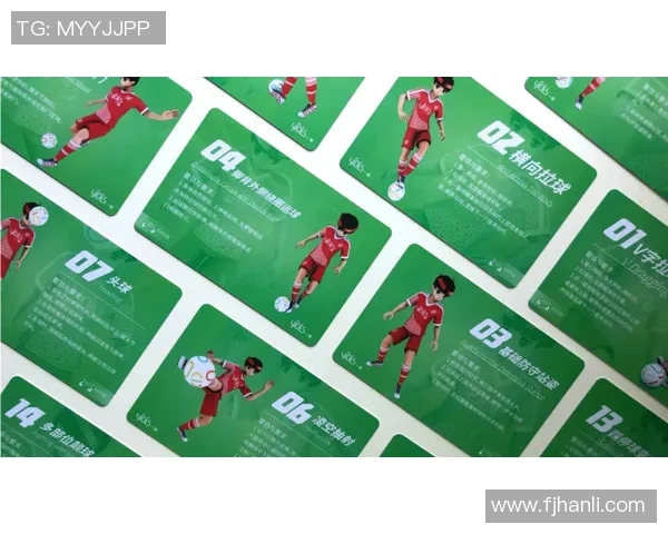 惠州足球明星卡实体店全新上线体验卡换卡乐趣