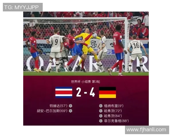 英国足球明星球员的崛起与辉煌历程解析